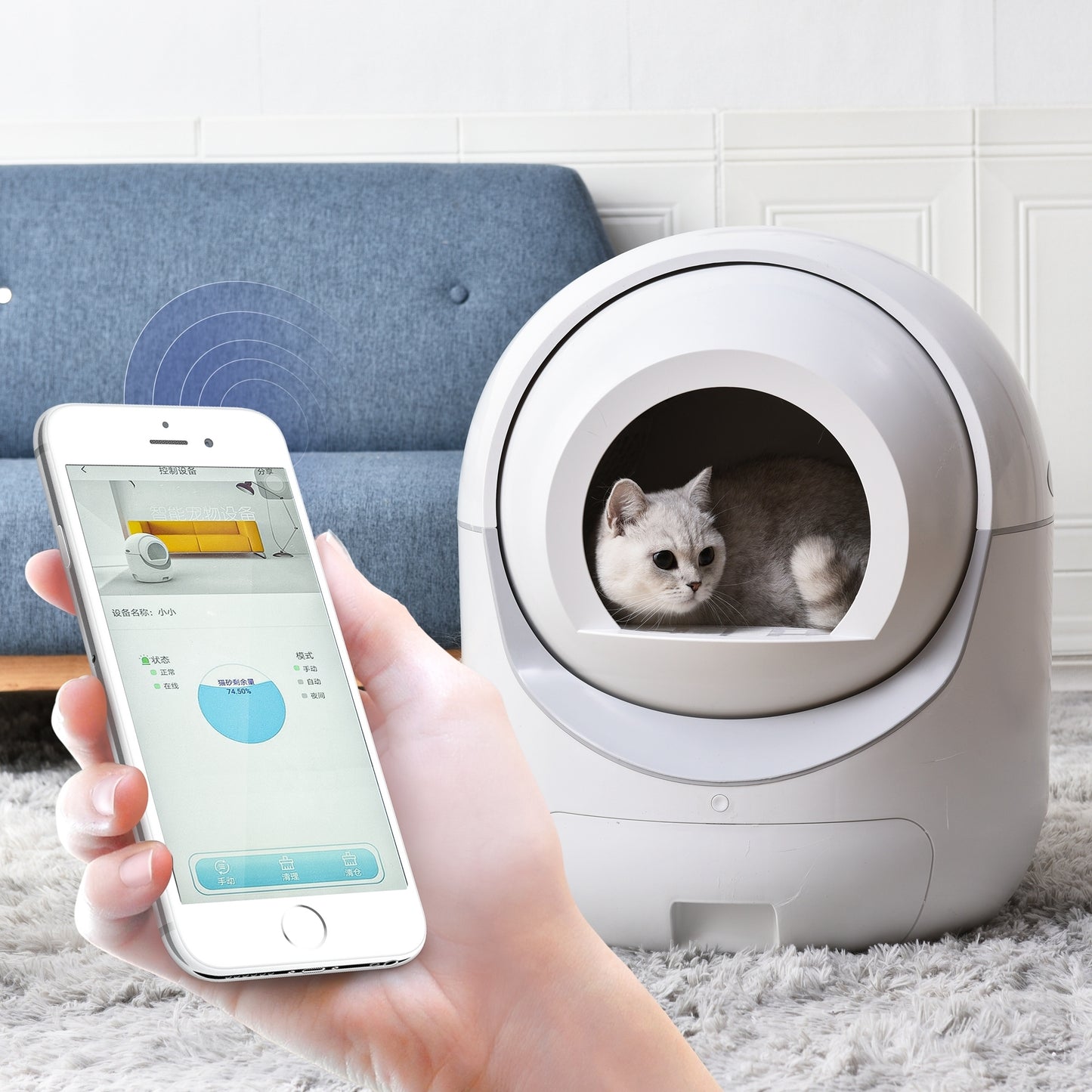 Self-Cleaning Cat Litter Box for Multiple Cats | Automatically Scoops and Removes Odor | Suitable for All Cat Litter Types | Secure & App-Controlled | 5G&2.4G WiFi Support